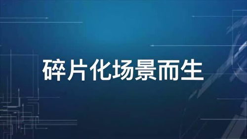 ZETA縱行科技發(fā)布四款新品，以技術(shù)革新與成本優(yōu)勢(shì)引爆物聯(lián)網(wǎng)生態(tài)圈