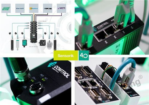 物聯(lián)網(wǎng) 點(diǎn)播回看如何驅(qū)動智能工廠“飛起來”